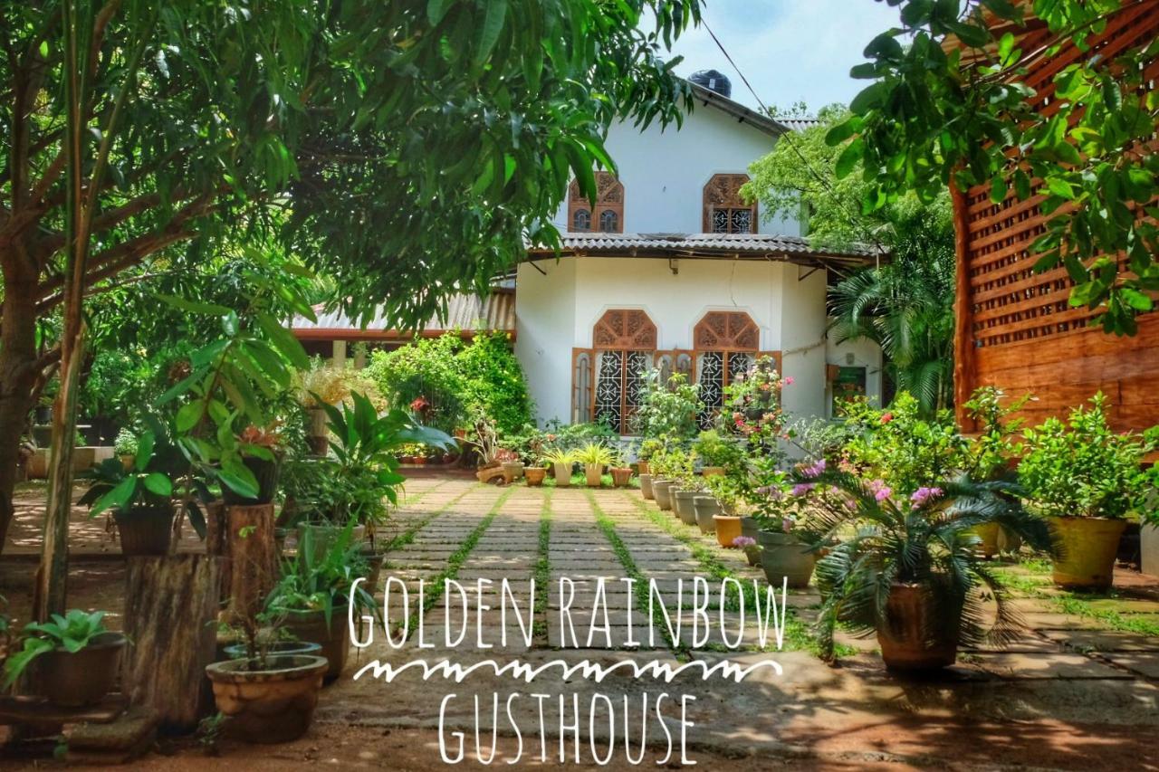 Golden Rainbow Guest House Dambulla Zewnętrze zdjęcie